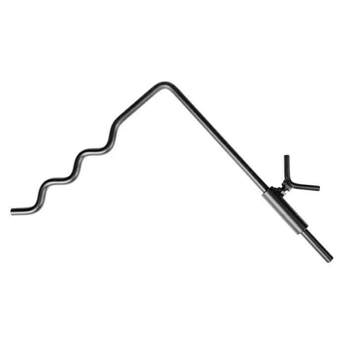 BAUHAUS Joe´s Barbeque Schwenkarm Passend Für: Joe's Barbeque Smoker 3 BAUHAUS Joe´s Barbeque Schwenkarm Passend Für: Joe's Barbeque Smoker